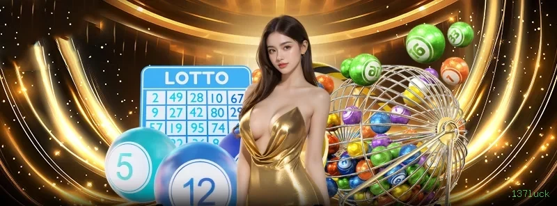 Performance 137luck